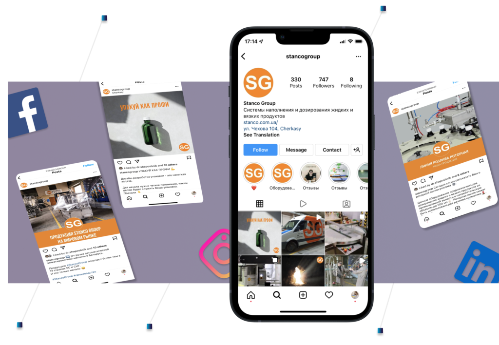Social Media Marketing for Manufacturers